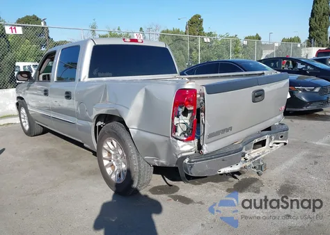 2GTEC13T451364734